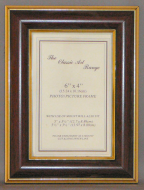 E Range - Dome Brown Style Picture Frame